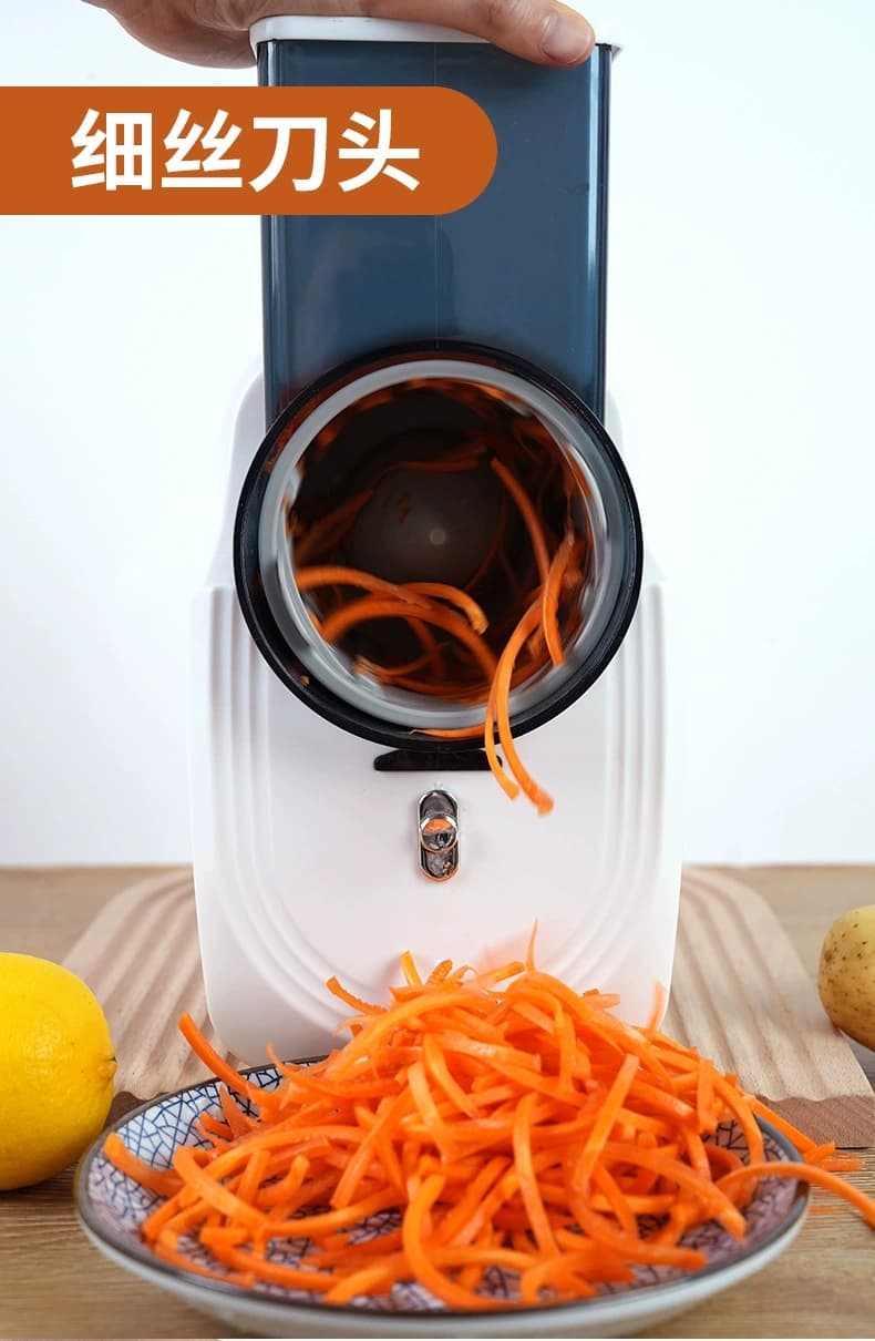 ماكينة تقطيع الخضروات الكهربائية